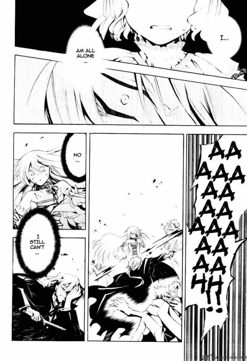 Pandora Hearts Chapter 30 Page 39