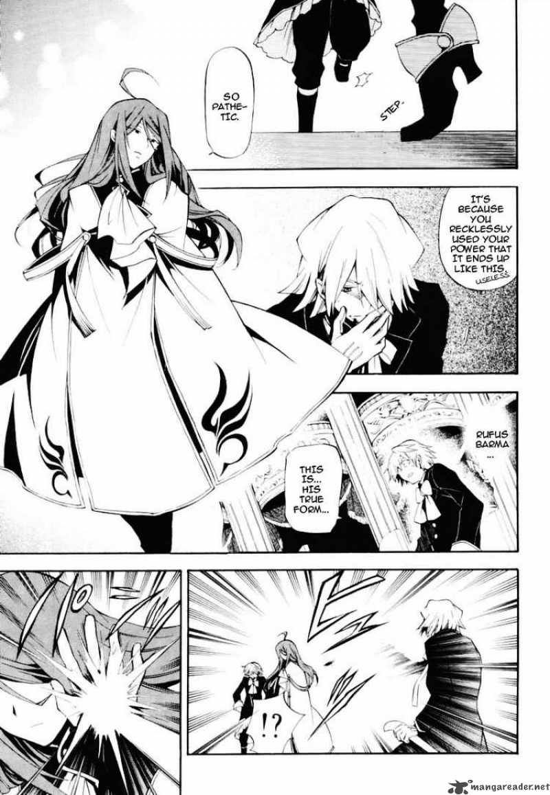 Pandora Hearts Chapter 30 Page 4