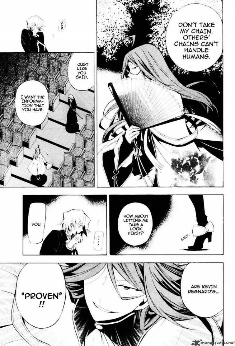 Pandora Hearts Chapter 30 Page 6