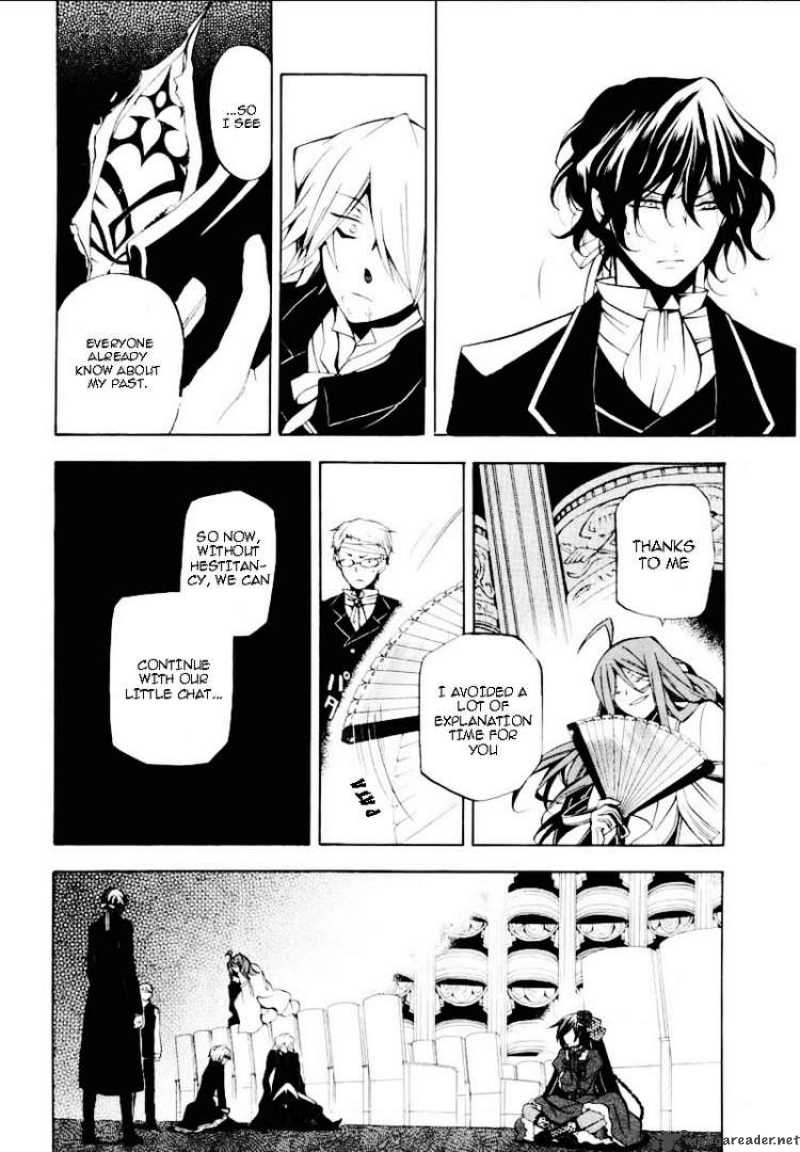 Pandora Hearts Chapter 31 Page 17