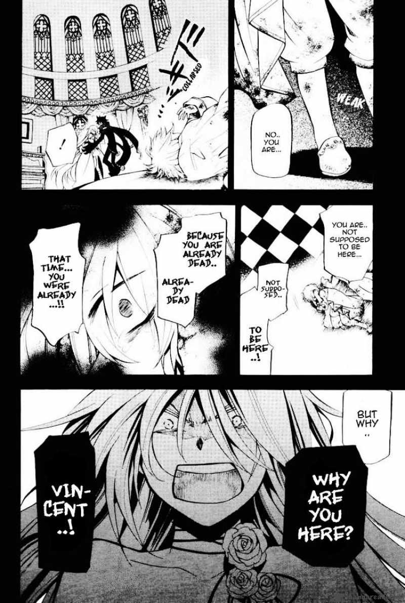 Pandora Hearts Chapter 31 Page 23