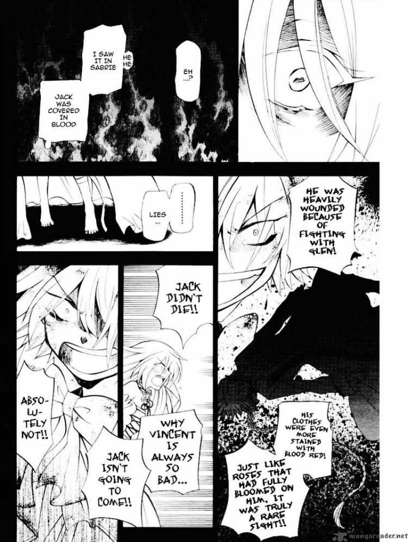 Pandora Hearts Chapter 31 Page 33