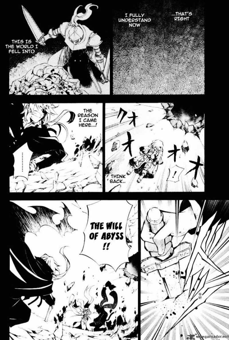 Pandora Hearts Chapter 31 Page 37