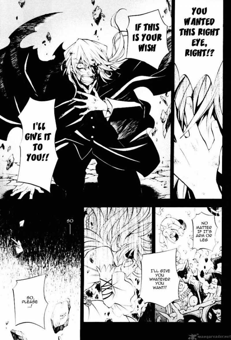 Pandora Hearts Chapter 31 Page 38