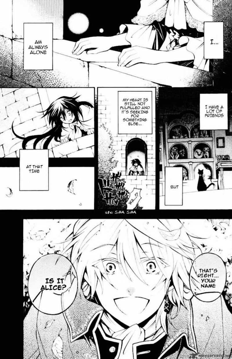 Pandora Hearts Chapter 31 Page 8