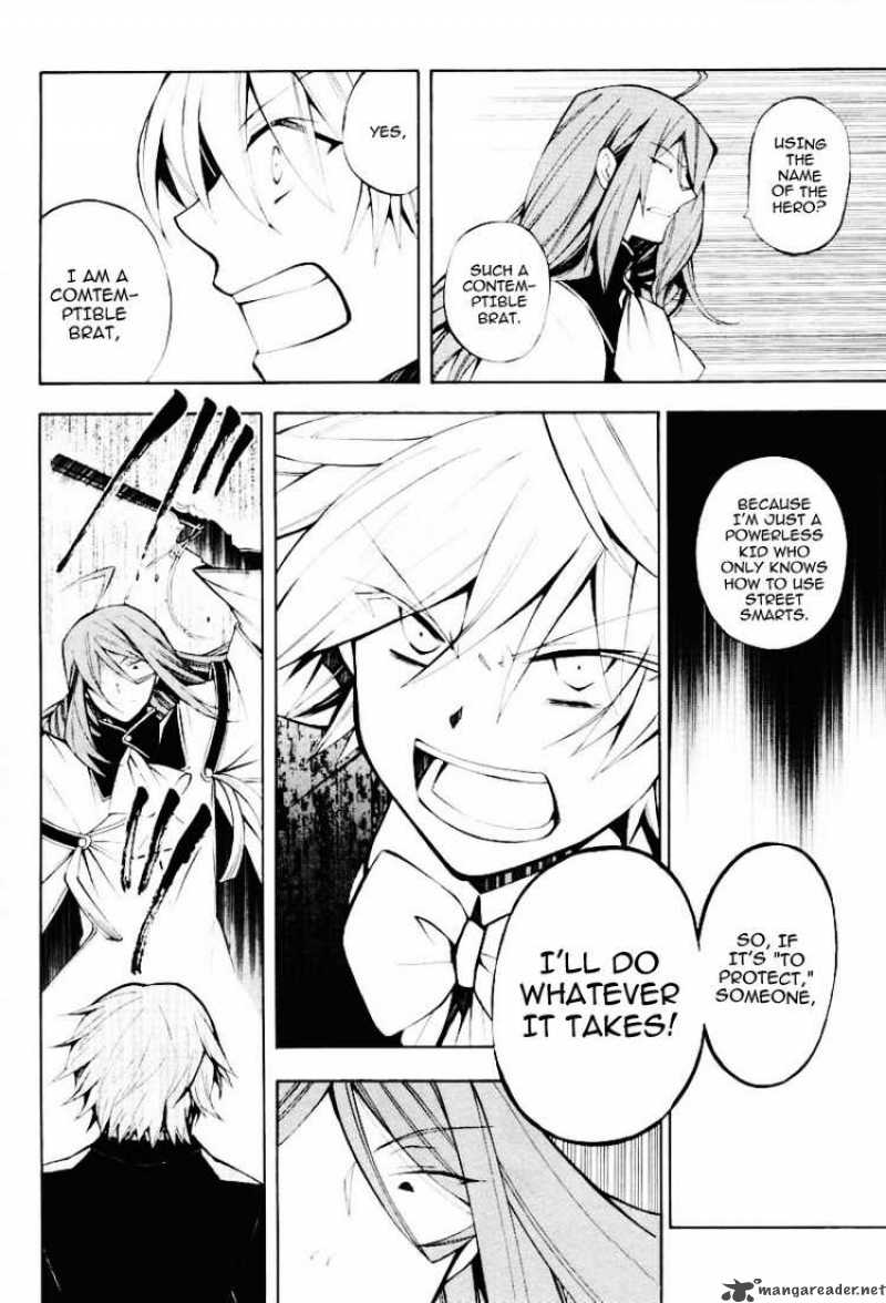 Pandora Hearts Chapter 32 Page 10