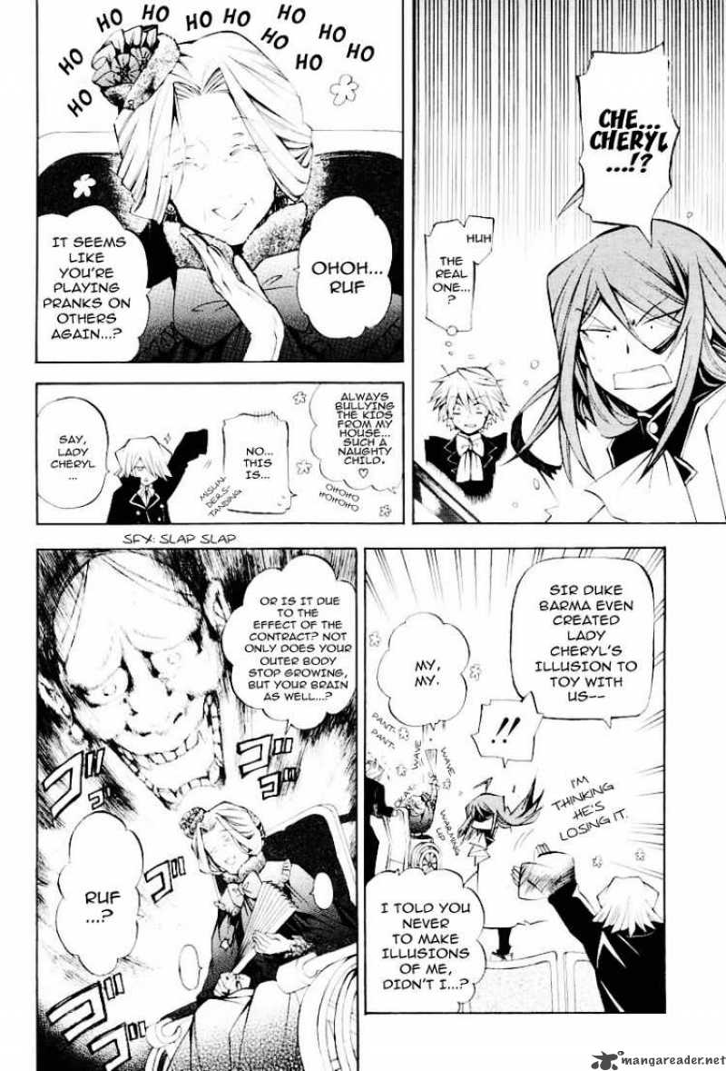 Pandora Hearts Chapter 32 Page 12