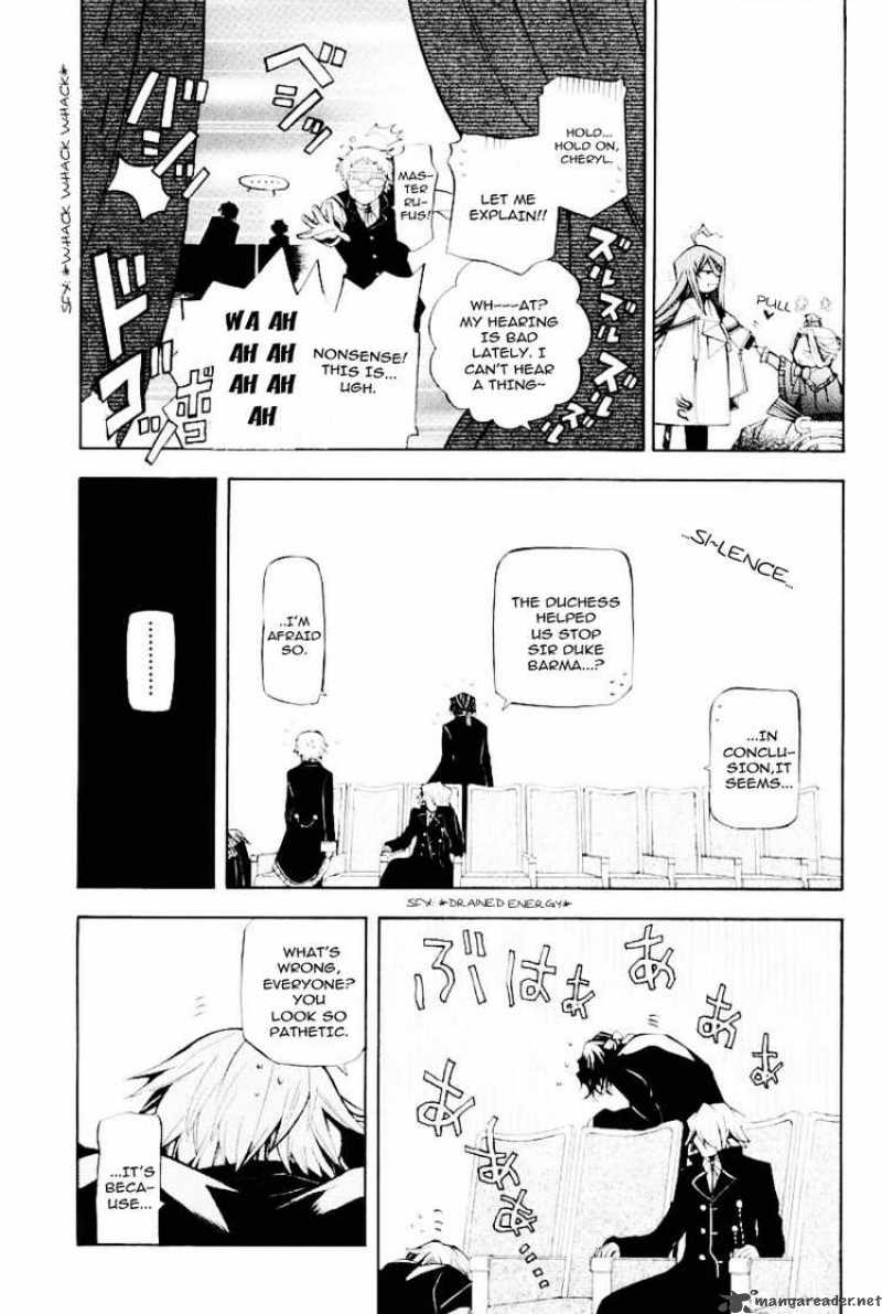 Pandora Hearts Chapter 32 Page 13