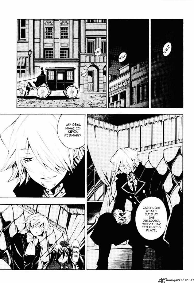 Pandora Hearts Chapter 32 Page 23