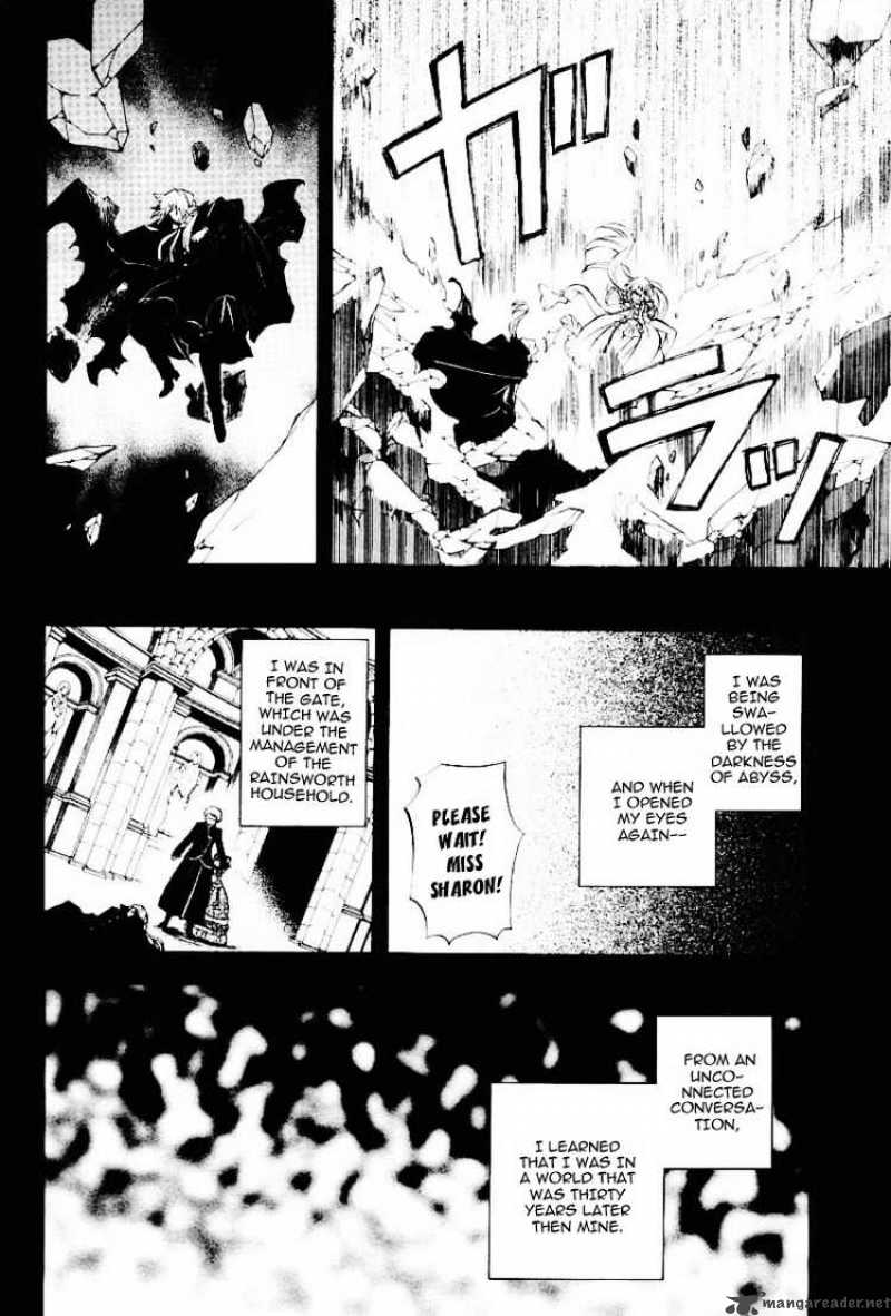 Pandora Hearts Chapter 32 Page 32