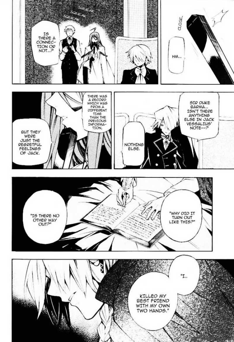 Pandora Hearts Chapter 32 Page 4