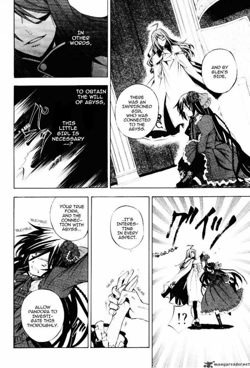 Pandora Hearts Chapter 32 Page 6