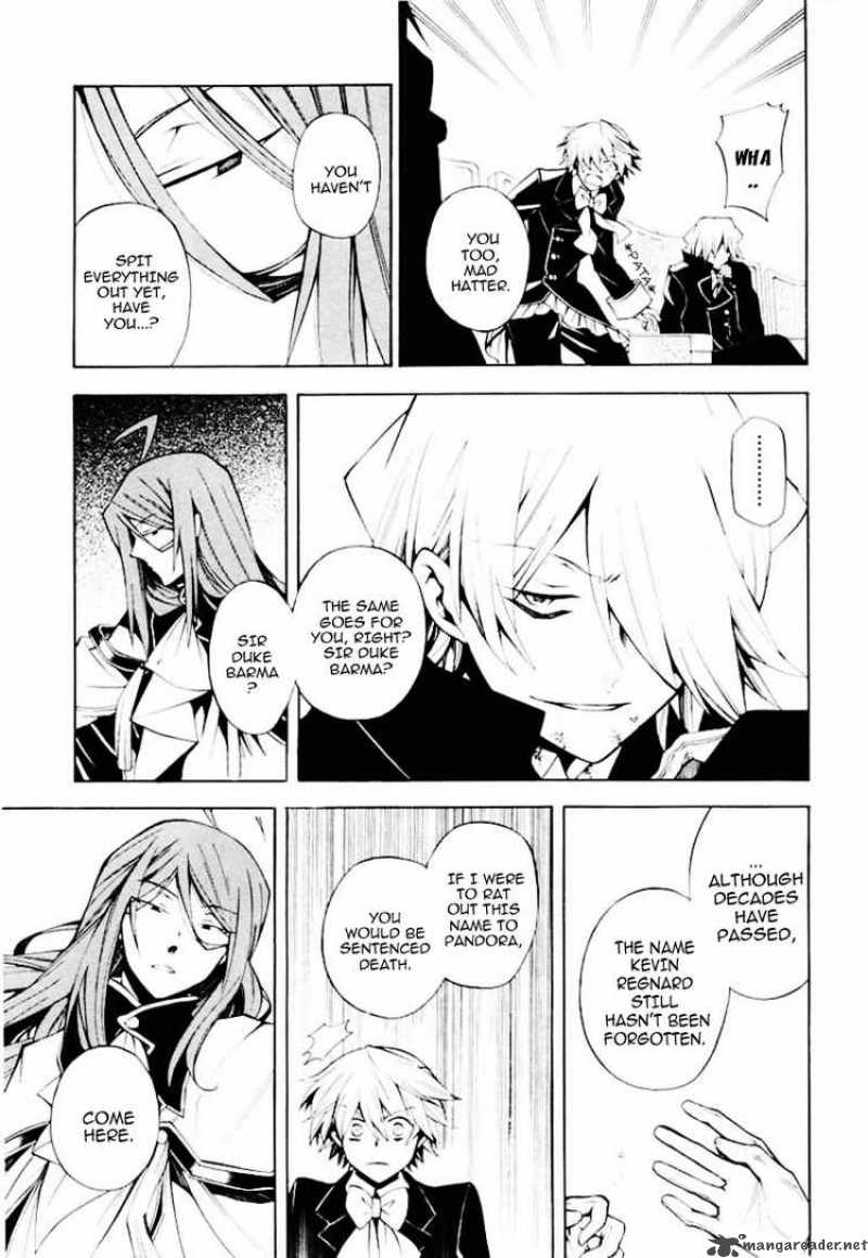 Pandora Hearts Chapter 32 Page 7