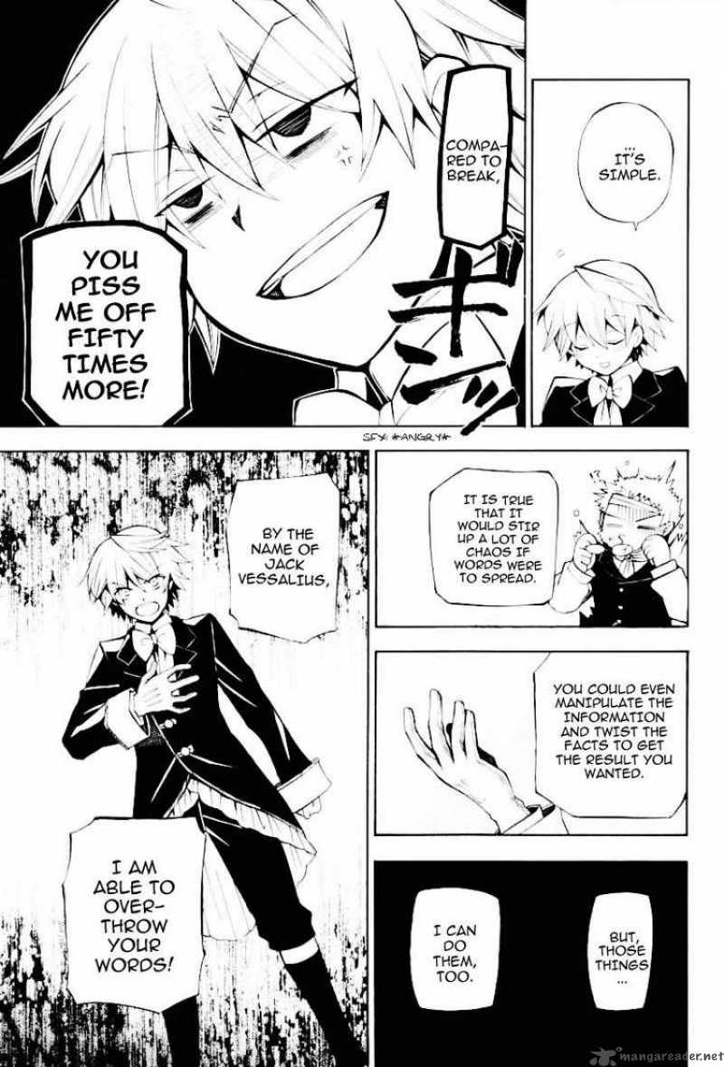 Pandora Hearts Chapter 32 Page 9