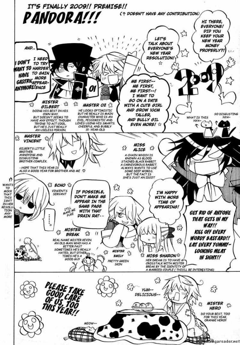 Pandora Hearts Chapter 33 Page 1