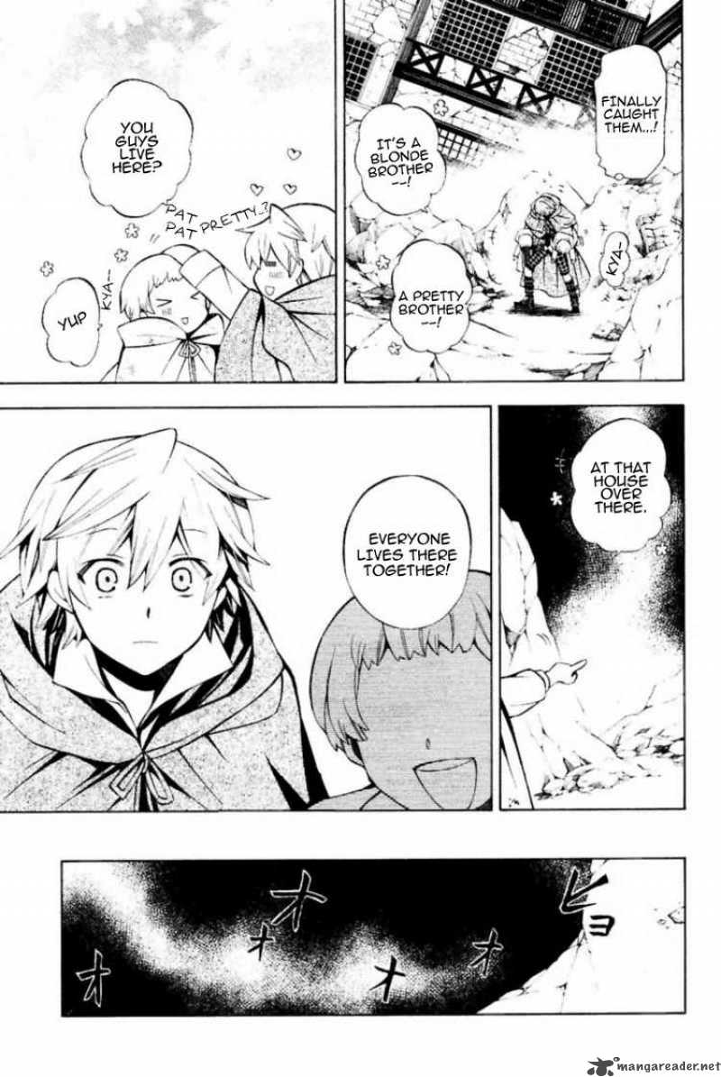 Pandora Hearts Chapter 35 Page 14