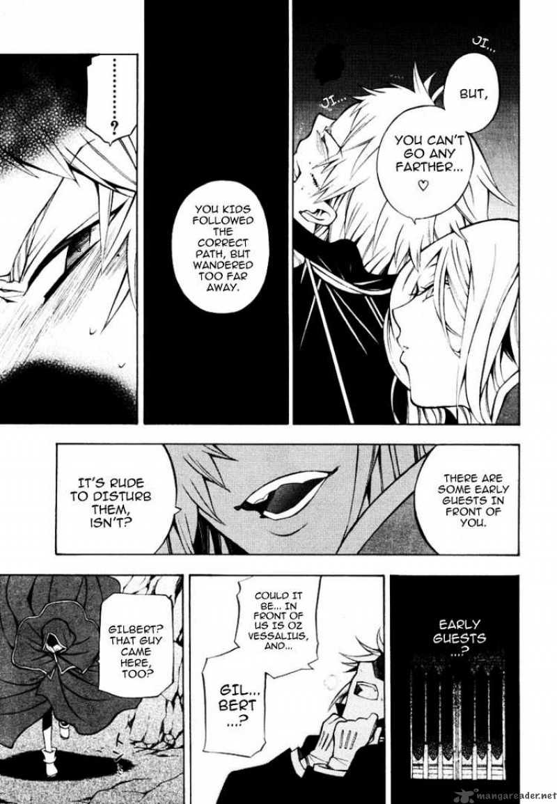 Pandora Hearts Chapter 37 Page 22