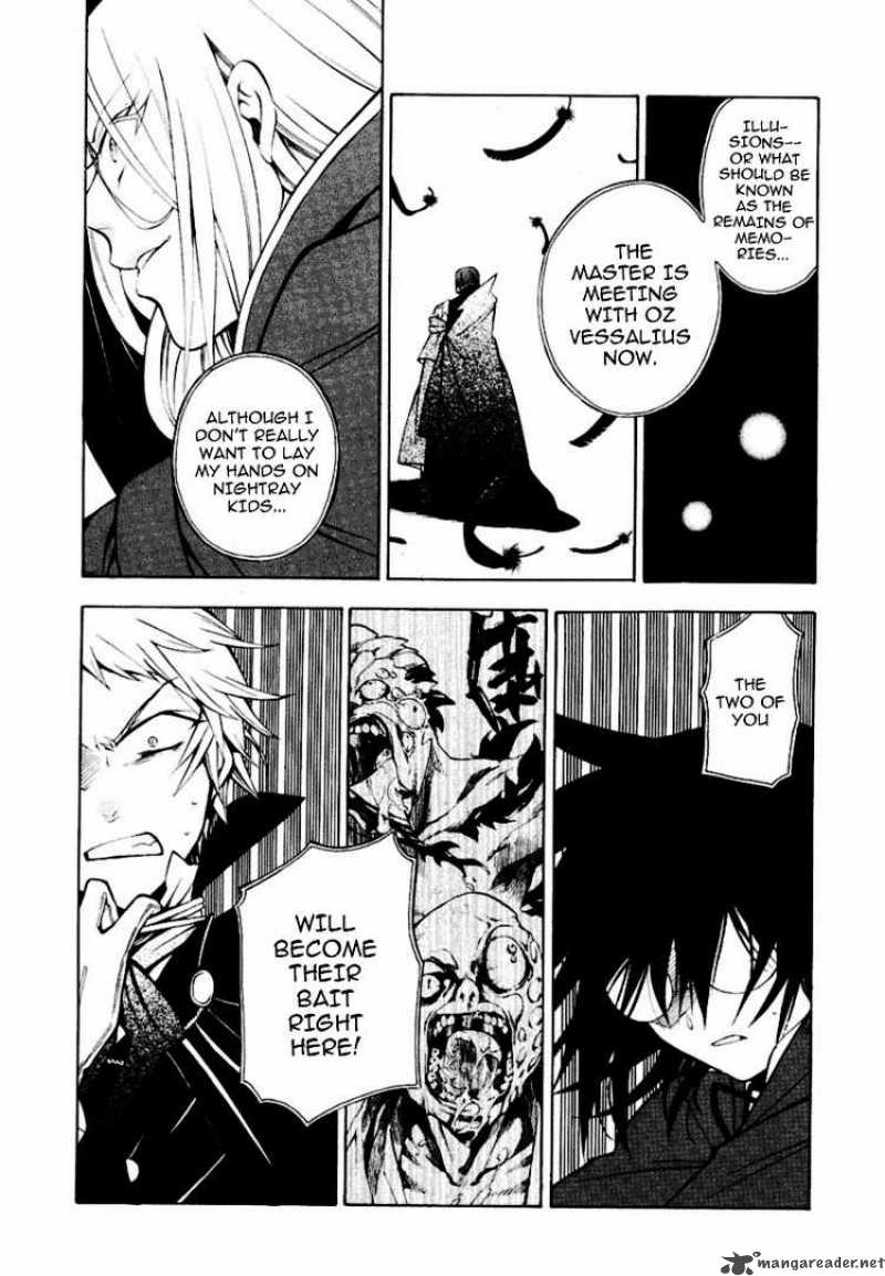 Pandora Hearts Chapter 37 Page 24