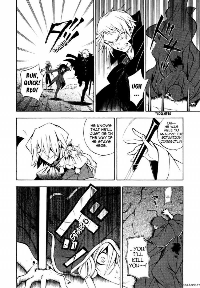 Pandora Hearts Chapter 37 Page 43