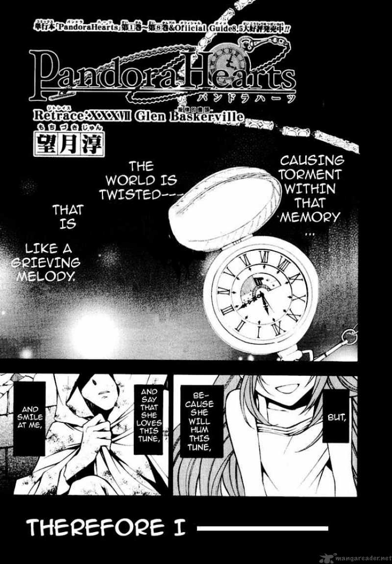 Pandora Hearts Chapter 37 Page 5