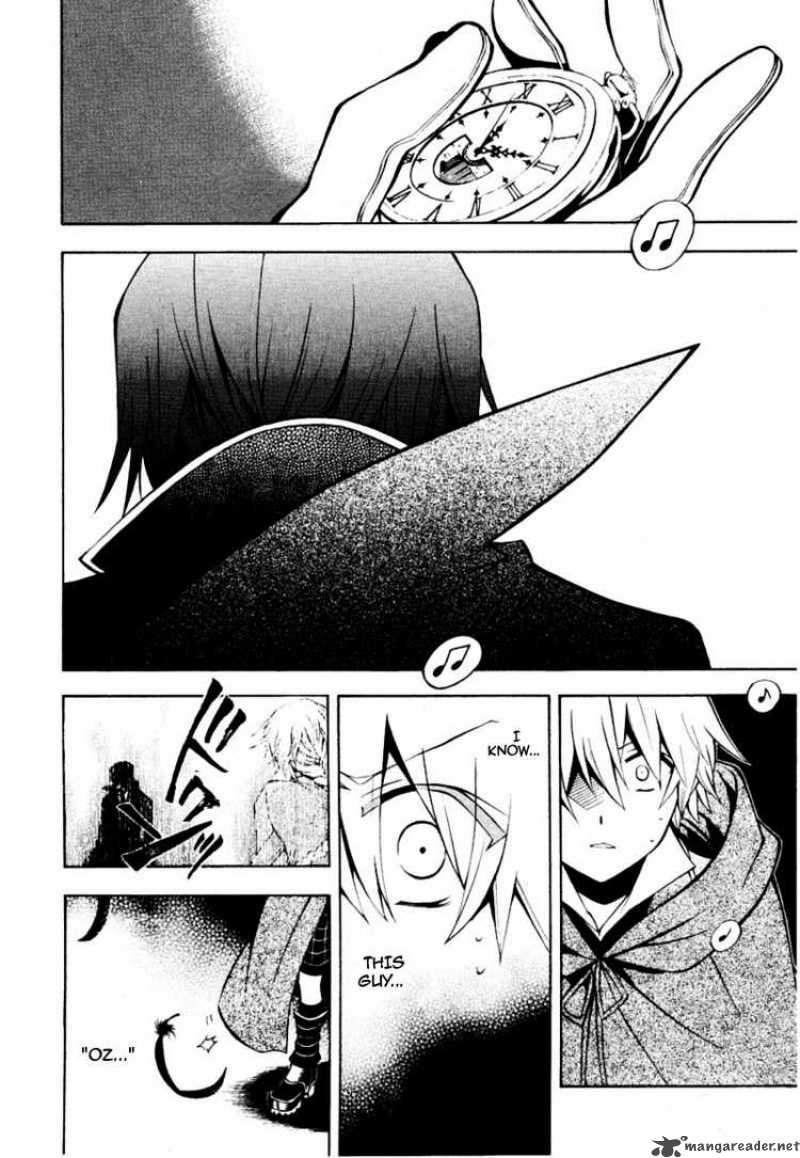 Pandora Hearts Chapter 37 Page 6