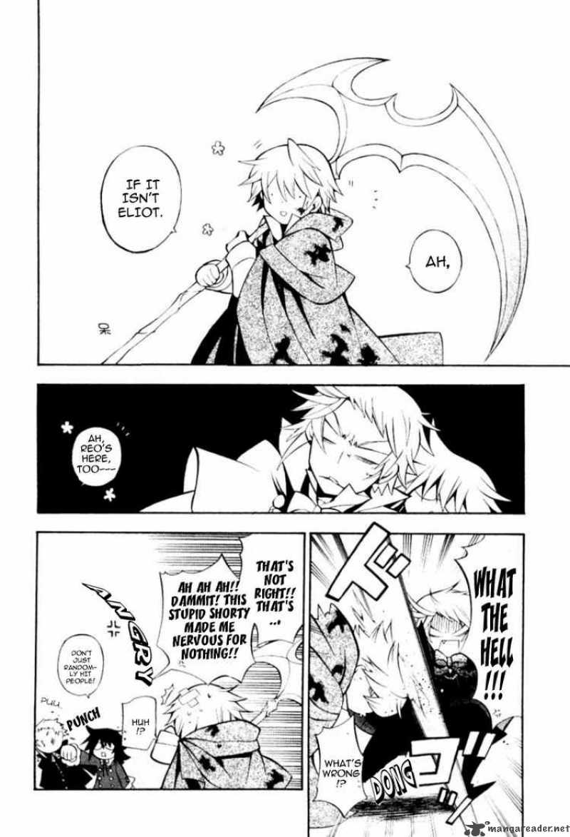 Pandora Hearts Chapter 38 Page 14