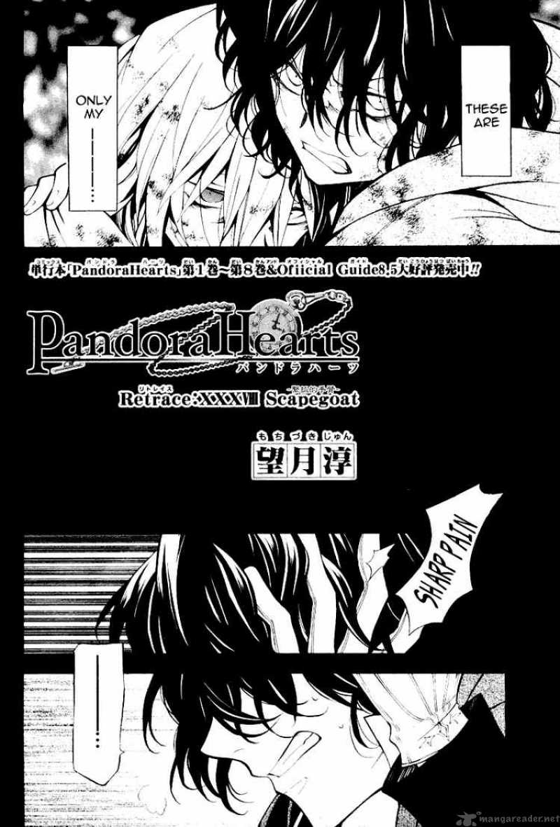 Pandora Hearts Chapter 38 Page 4