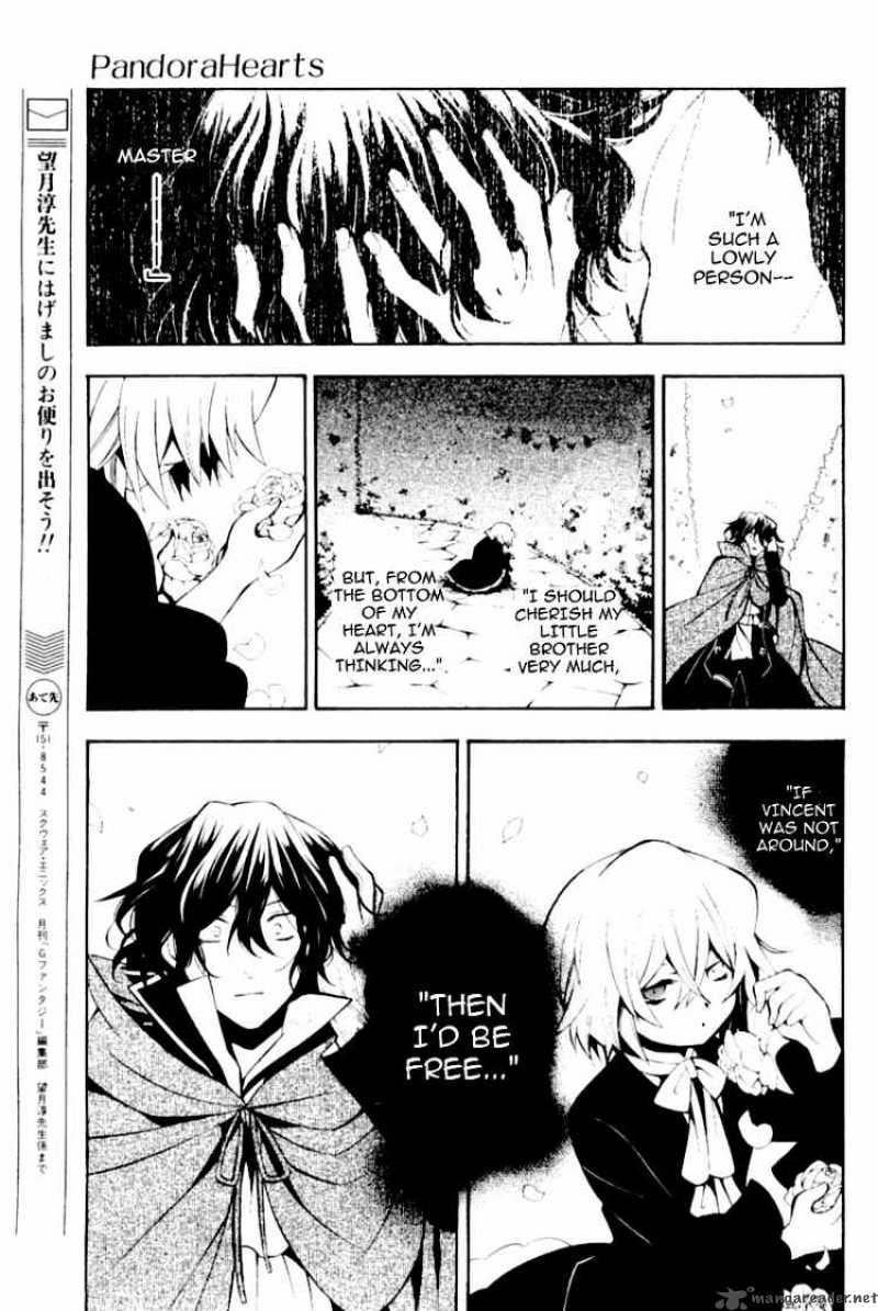 Pandora Hearts Chapter 38 Page 7