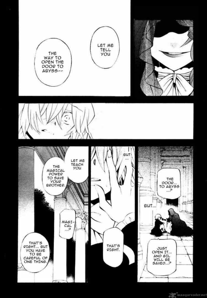 Pandora Hearts Chapter 39 Page 15