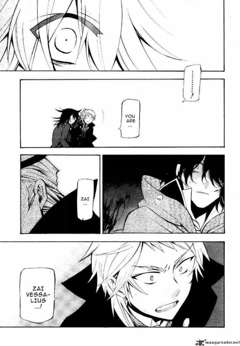 Pandora Hearts Chapter 39 Page 42