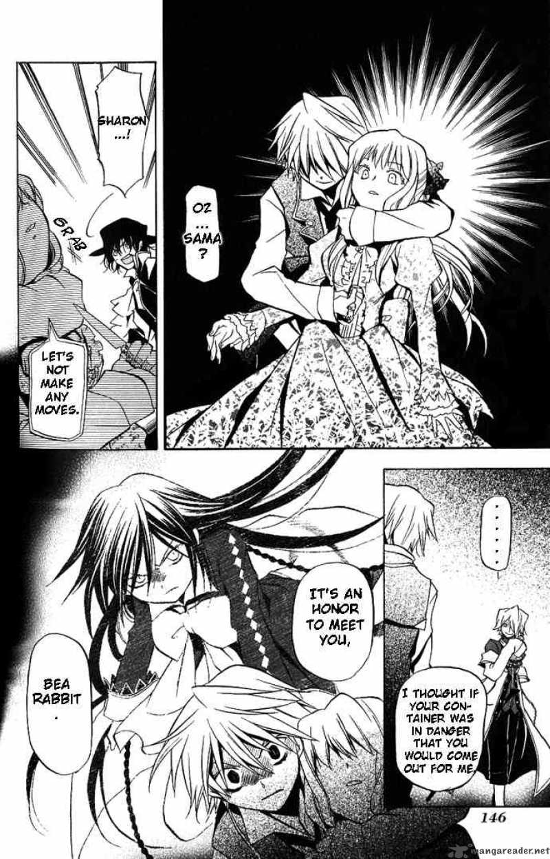 Pandora Hearts Chapter 4 Page 11