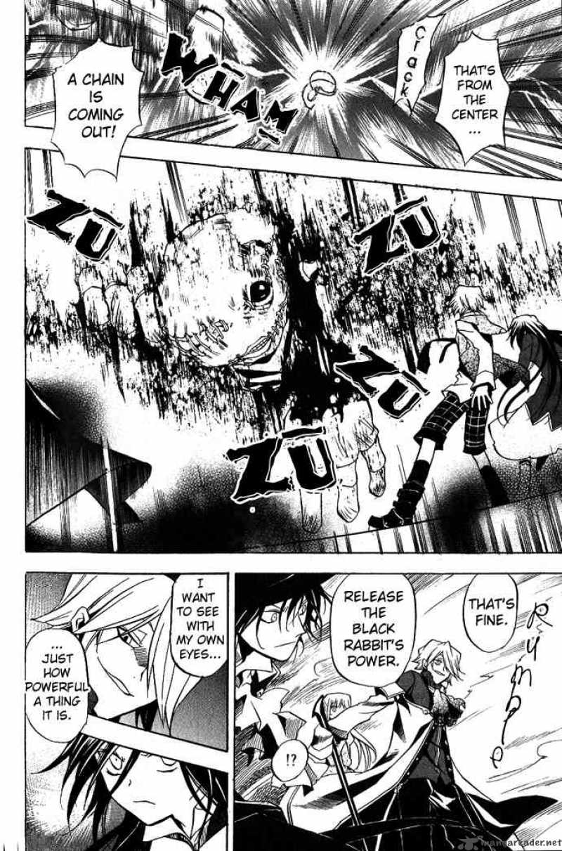 Pandora Hearts Chapter 4 Page 23