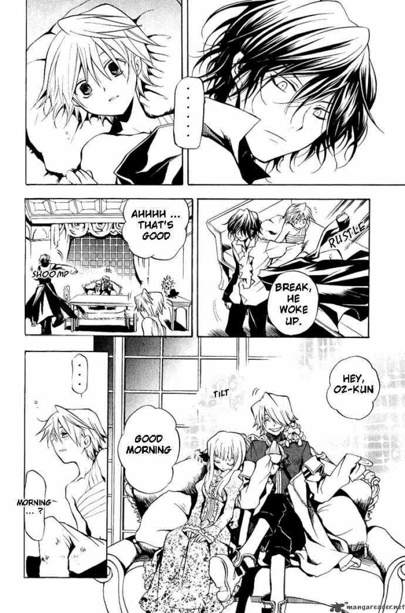 Pandora Hearts Chapter 4 Page 3