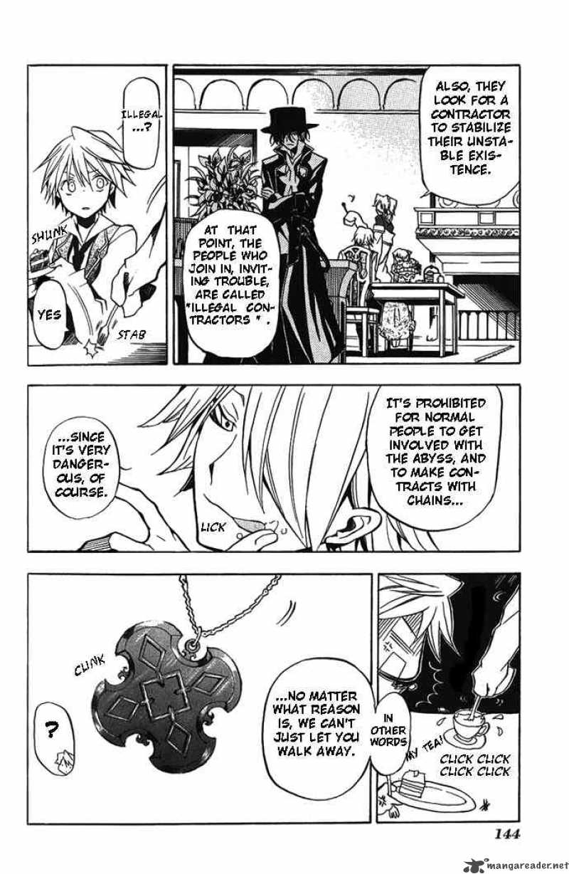 Pandora Hearts Chapter 4 Page 9