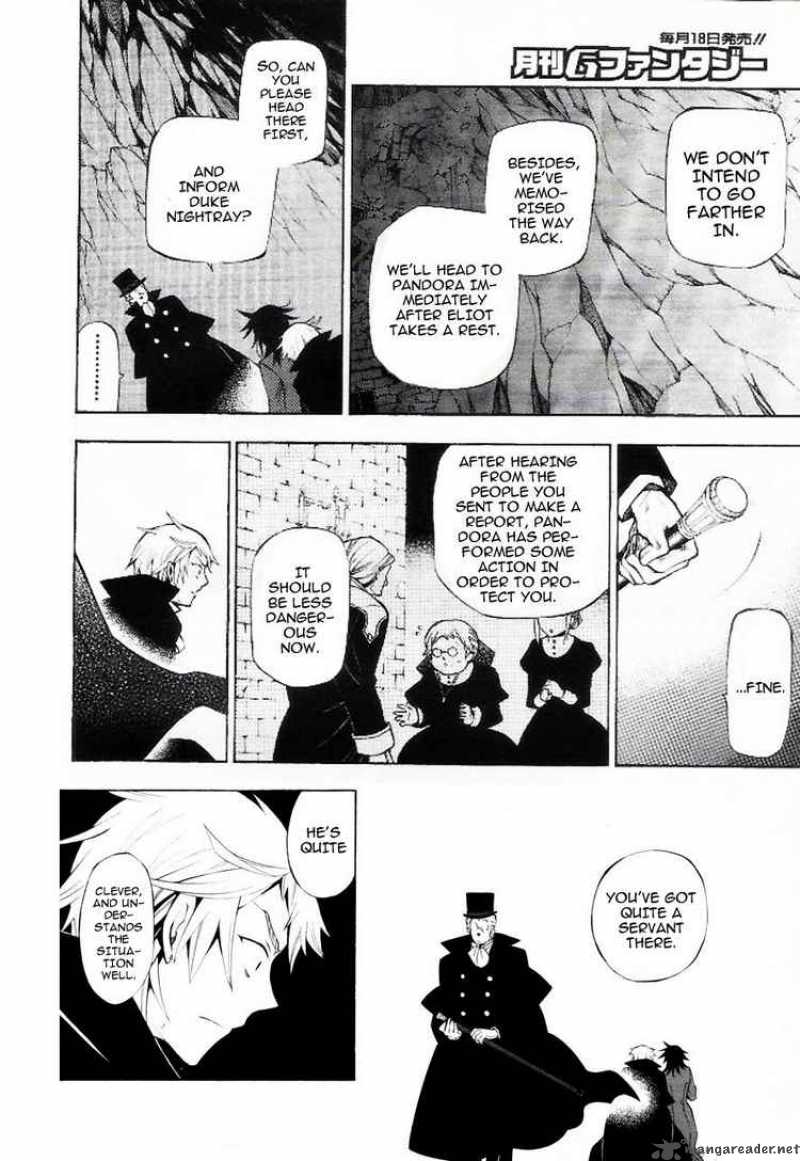 Pandora Hearts Chapter 40 Page 10