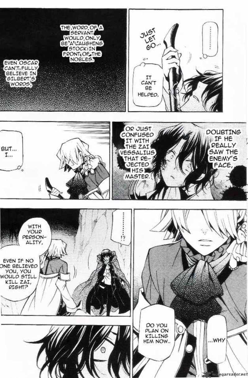 Pandora Hearts Chapter 40 Page 23