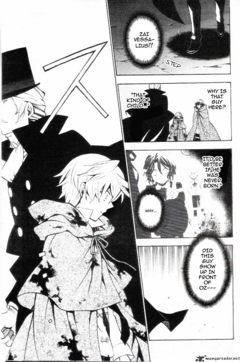 Pandora Hearts Chapter 40 Page 5