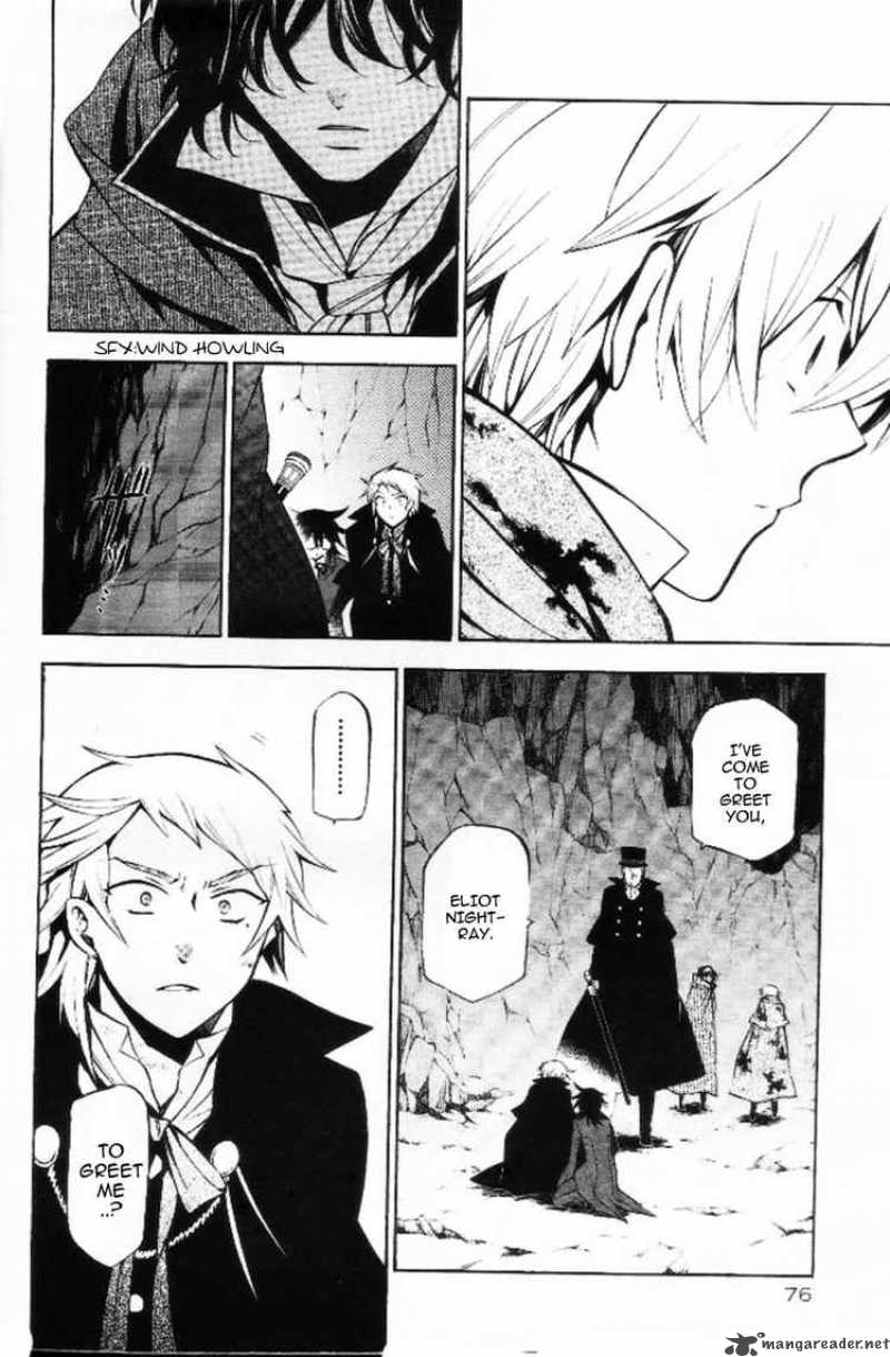 Pandora Hearts Chapter 40 Page 6