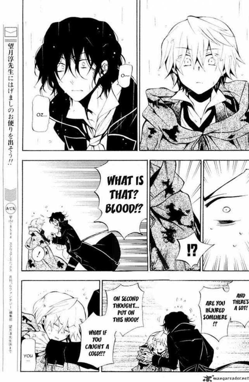 Pandora Hearts Chapter 41 Page 24