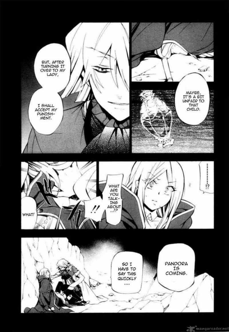 Pandora Hearts Chapter 41 Page 32