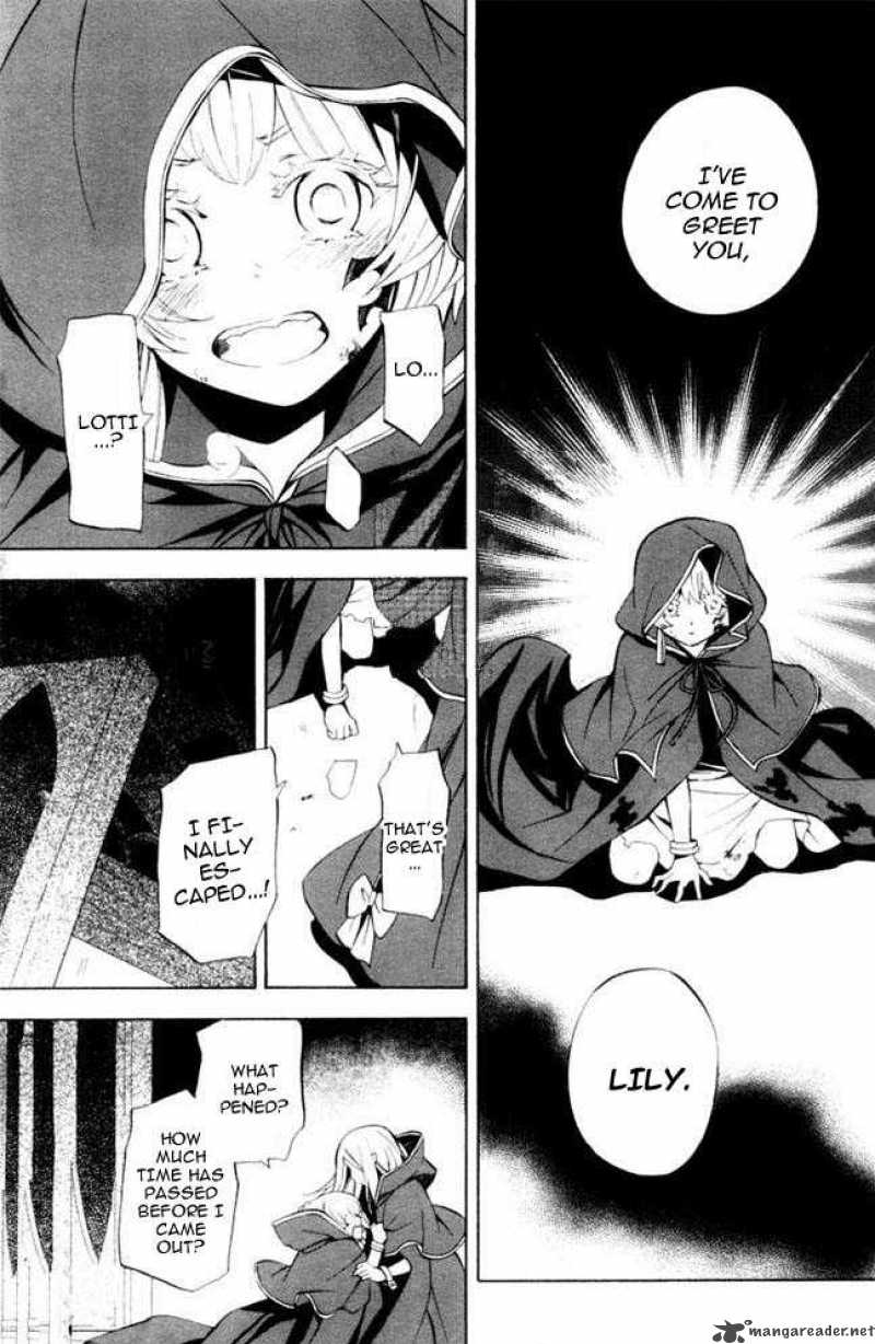 Pandora Hearts Chapter 41 Page 40