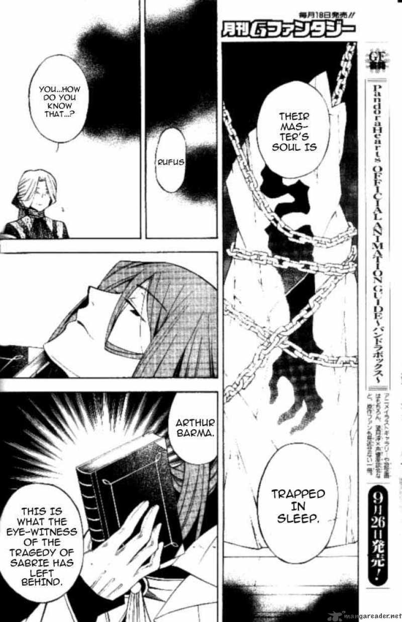 Pandora Hearts Chapter 41 Page 47