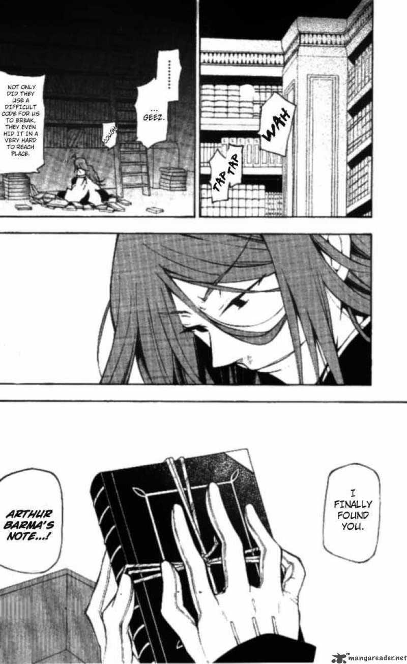 Pandora Hearts Chapter 41 Page 5