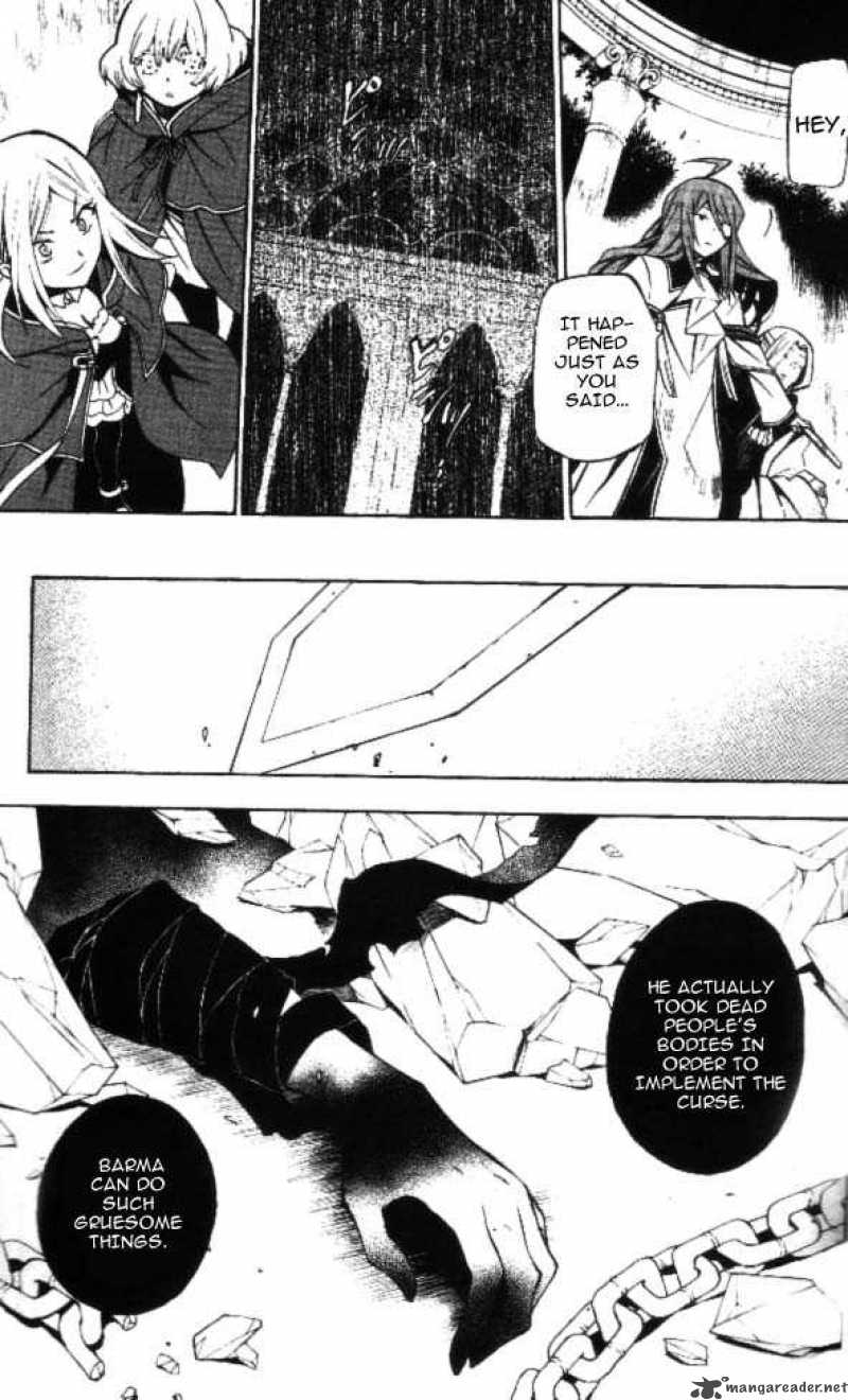 Pandora Hearts Chapter 41 Page 51