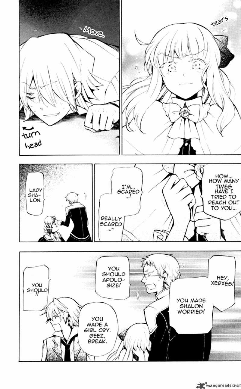 Pandora Hearts Chapter 42 Page 6