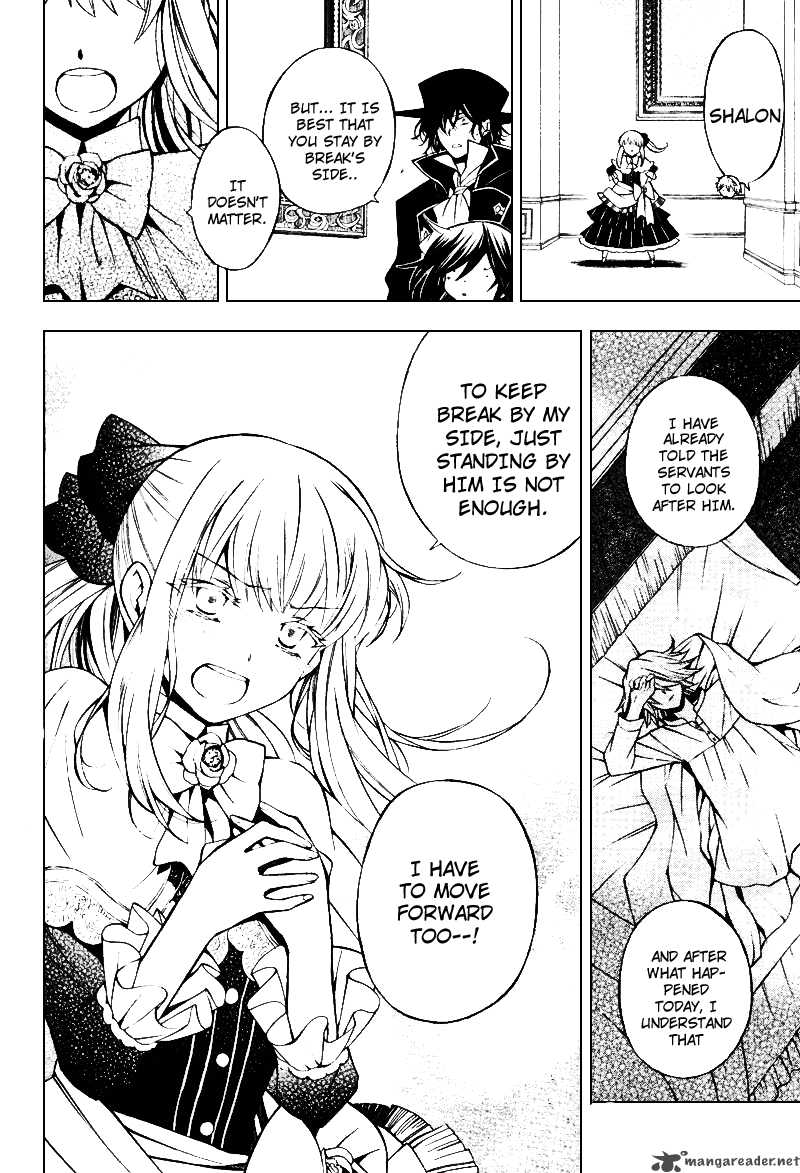 Pandora Hearts Chapter 43 Page 11