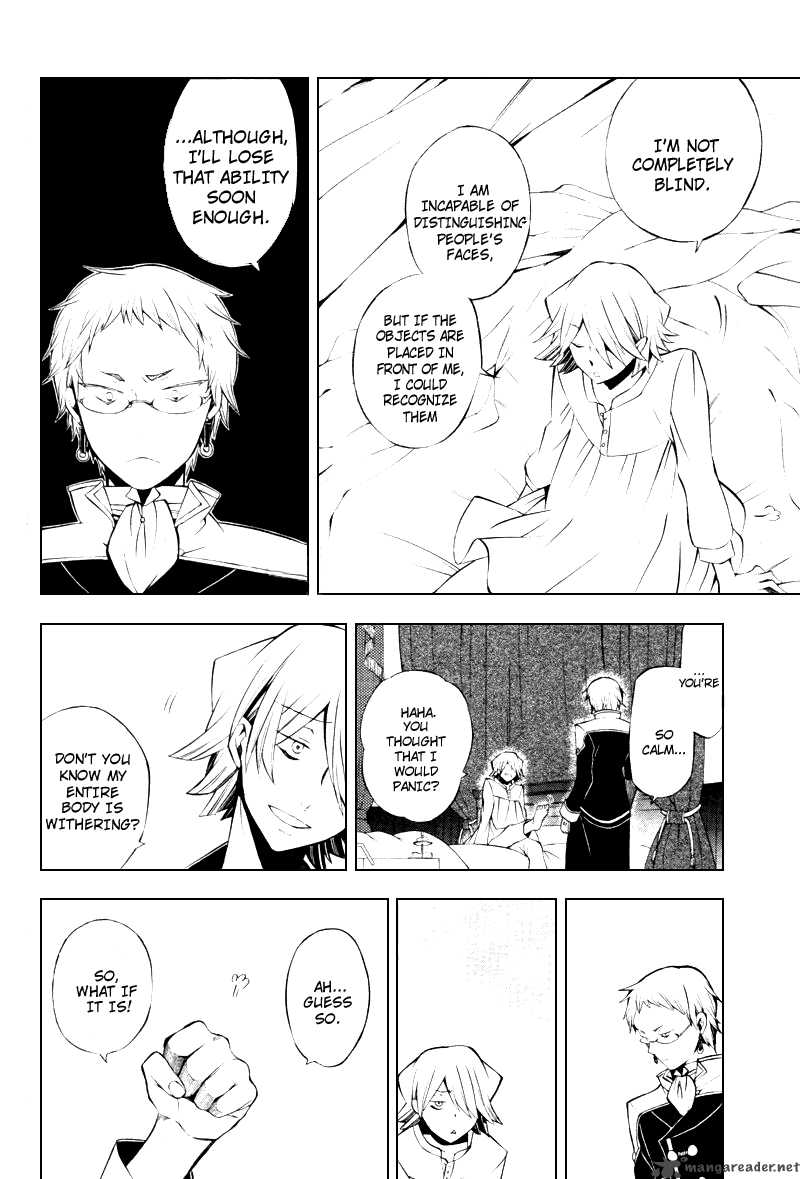 Pandora Hearts Chapter 43 Page 3