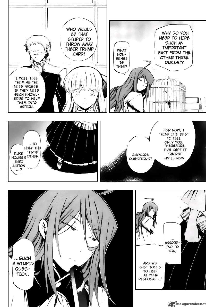 Pandora Hearts Chapter 43 Page 33