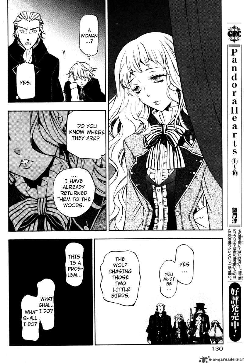 Pandora Hearts Chapter 44 Page 11