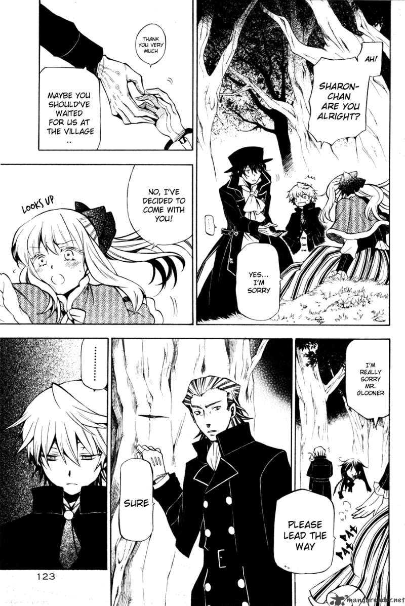 Pandora Hearts Chapter 44 Page 4